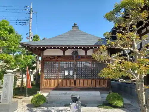 大榮寺(埼玉県)