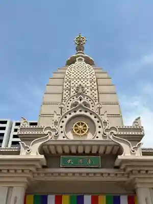 川崎大師（平間寺）(神奈川県)