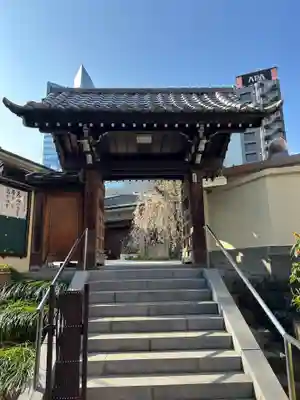法典寺(東京都)