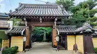 陽廣院(千葉県)