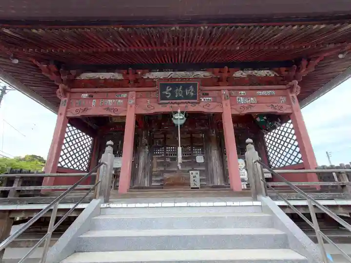 語歌堂(埼玉県)