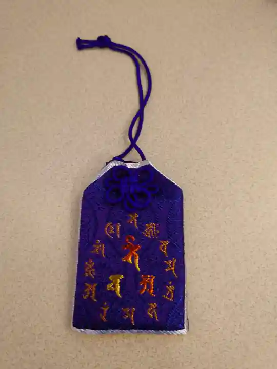 比叡山延暦寺(滋賀県)