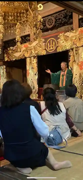 国上寺(新潟県)