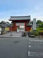 薬師寺(奈良県)