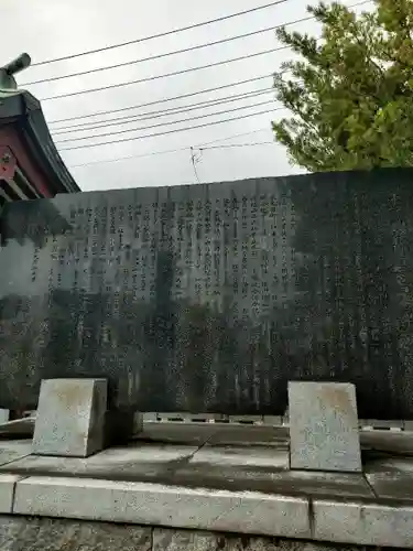 水元神社(東京都)