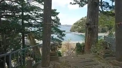 船魂神社(宮城県)