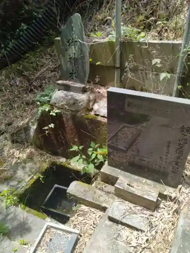子眉嶺神社(福島県)