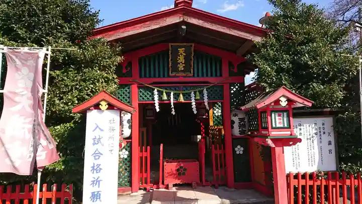 水戸東照宮の末社・摂社