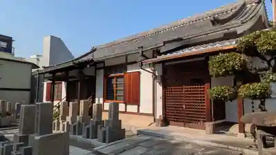興禅寺(大阪府)