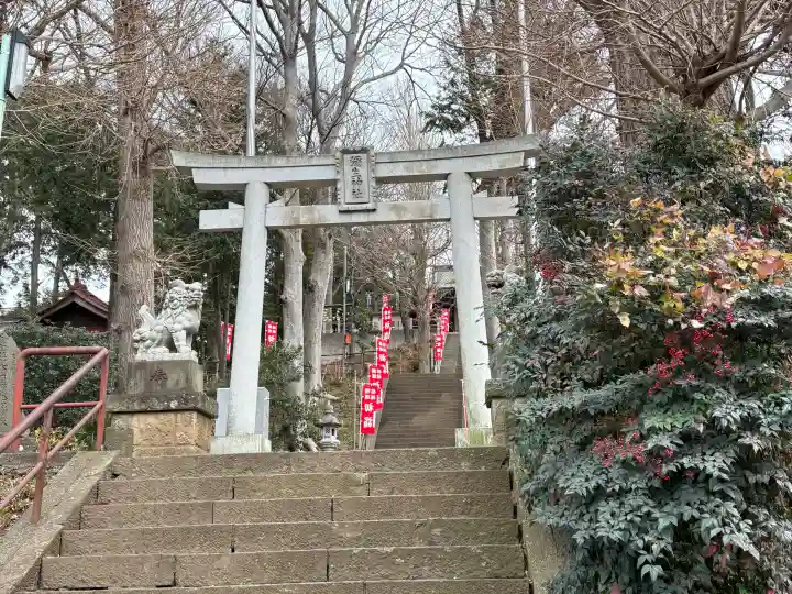 弥生神社の{uncategorized: "未分類", other: "その他", undefined: "問題あり", building: "その他建物", grave: "お墓", sacred_gate: "鳥居", guardian: "狛犬", statue: "像", buddha: "仏像", history: "歴史", nature: "自然", garden: "庭園", animal: "動物", pagoda: "塔", temizu: "手水舎", mountain_gate: "山門・神門", sanctuary: "本殿・本堂", subordinate: "末社・摂社", art: "芸術", scenery: "景色", jizo: "地蔵", ema: "絵馬", goshuin: "御朱印", omikuji: "おみくじ", items: "授与品その他", amulet: "お守り", goshuincho: "御朱印帳", eats: "食事", festival: "お祭り", votive_dance: "神楽", shichigosan: "七五三参", wedding: "結婚式", experience: "体験その他", initially: "初詣", around: "周辺", anti_infection: "感染症対策"}