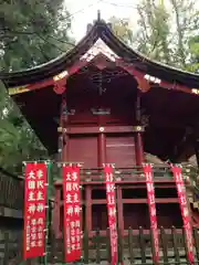 新倉富士浅間神社の建物その他