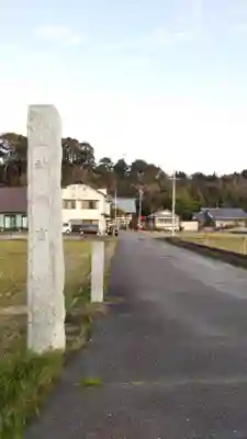 片岡神明宮のその他建物