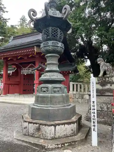 一之宮貫前神社(群馬県)