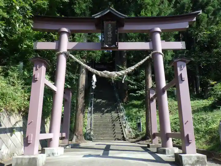 飯縄神社 里宮(皇足穂命神社)の鳥居