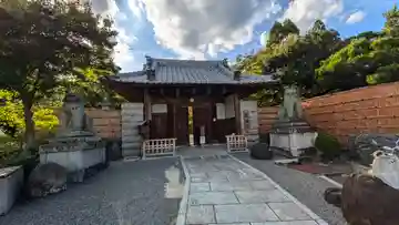 霊源寺(京都府)