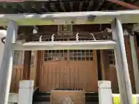 千代田神社の{uncategorized: "未分類", other: "その他", undefined: "問題あり", building: "その他建物", grave: "お墓", sacred_gate: "鳥居", guardian: "狛犬", statue: "像", buddha: "仏像", history: "歴史", nature: "自然", garden: "庭園", animal: "動物", pagoda: "塔", temizu: "手水舎", mountain_gate: "山門・神門", sanctuary: "本殿・本堂", subordinate: "末社・摂社", art: "芸術", scenery: "景色", jizo: "地蔵", ema: "絵馬", goshuin: "御朱印", omikuji: "おみくじ", items: "授与品その他", amulet: "お守り", goshuincho: "御朱印帳", eats: "食事", festival: "お祭り", votive_dance: "神楽", shichigosan: "七五三参", wedding: "結婚式", experience: "体験その他", initially: "初詣", around: "周辺", anti_infection: "感染症対策"}