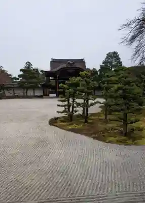 仁和寺(京都府)