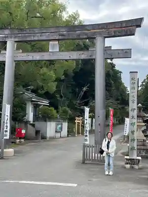 伊太祁曽神社(和歌山県)