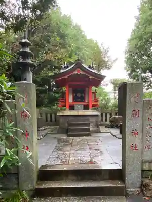 王子神社(東京都)