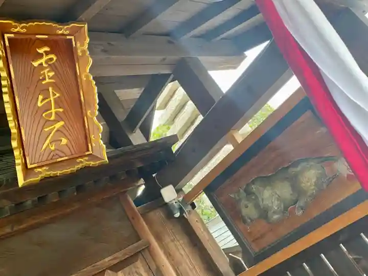 神牛石神社(京都府)