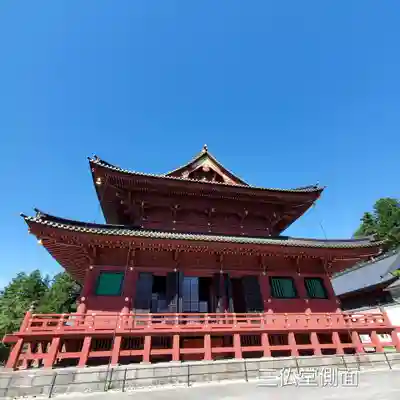 輪王寺(栃木県)