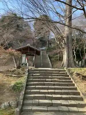 金龍寺(群馬県)