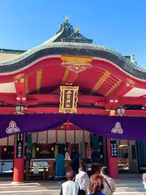 西宮神社の本殿・本堂
