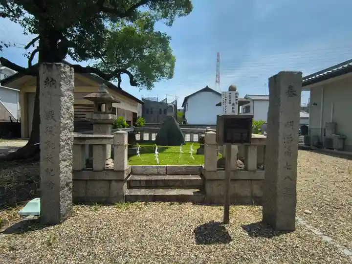 志紀長吉神社(大阪府)