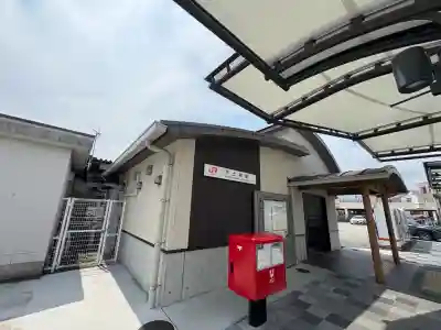 稲荷神社(静岡県)