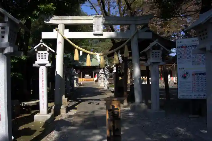 芳川神社(埼玉県)
