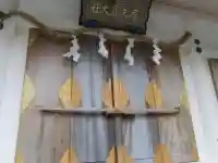 屋久島大社のその他建物