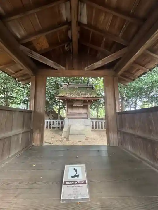 由加神社(岡山県)