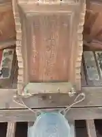 笠森稲荷神社(埼玉県)