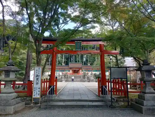 大原野神社の鳥居