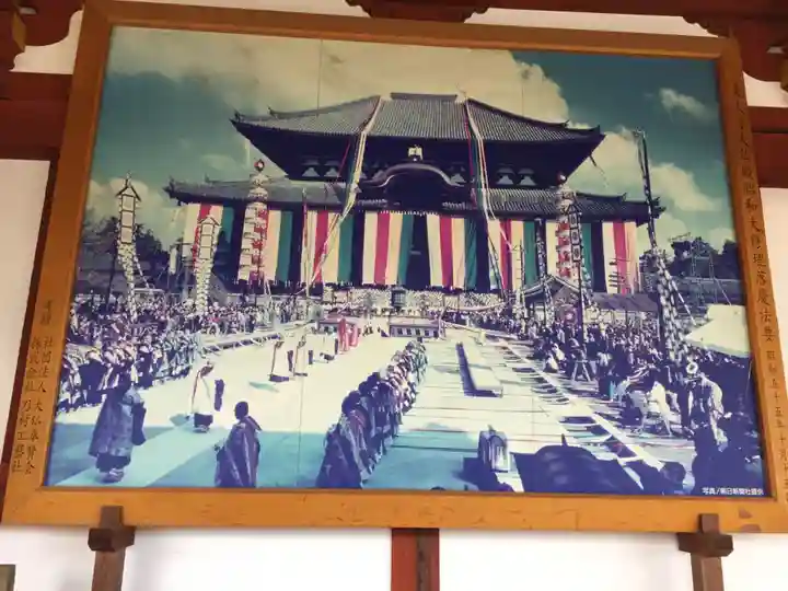 東大寺のその他建物