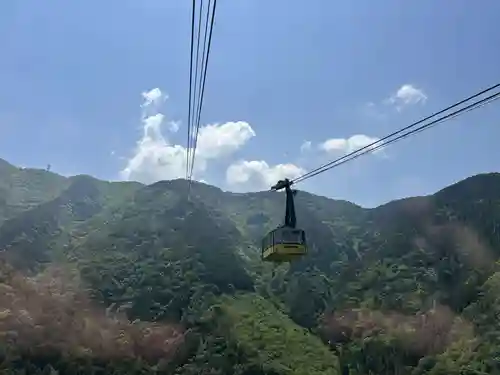 雲辺寺(徳島県)