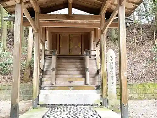 和田神社(三重県)