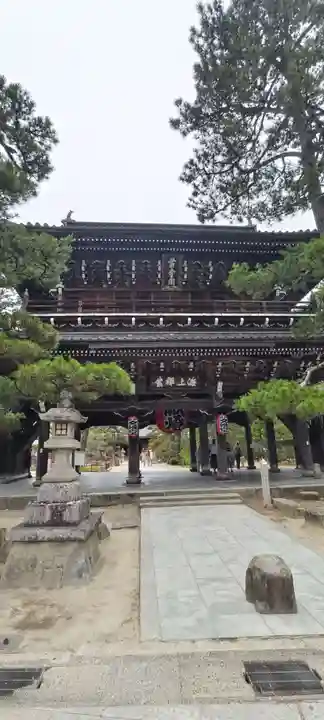 智恩寺(京都府)