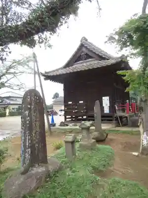 伏木香取神社(茨城県)