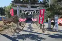 宮谷八幡神社(千葉県)