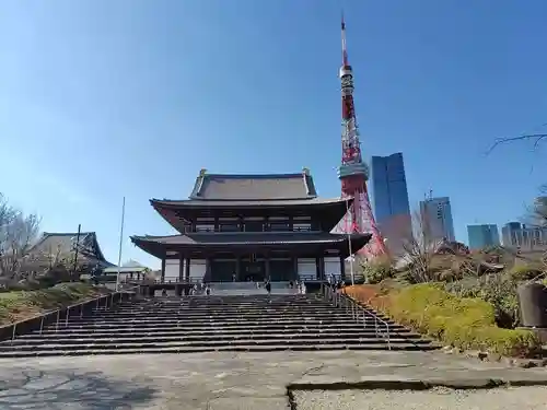 増上寺(東京都)