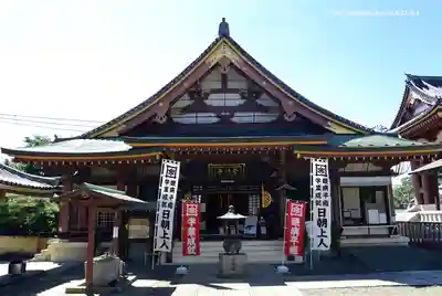 日朝堂の本殿・本堂