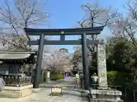 松陰神社の{uncategorized: "未分類", other: "その他", undefined: "問題あり", building: "その他建物", grave: "お墓", sacred_gate: "鳥居", guardian: "狛犬", statue: "像", buddha: "仏像", history: "歴史", nature: "自然", garden: "庭園", animal: "動物", pagoda: "塔", temizu: "手水舎", mountain_gate: "山門・神門", sanctuary: "本殿・本堂", subordinate: "末社・摂社", art: "芸術", scenery: "景色", jizo: "地蔵", ema: "絵馬", goshuin: "御朱印", omikuji: "おみくじ", items: "授与品その他", amulet: "お守り", goshuincho: "御朱印帳", eats: "食事", festival: "お祭り", votive_dance: "神楽", shichigosan: "七五三参", wedding: "結婚式", experience: "体験その他", initially: "初詣", around: "周辺", anti_infection: "感染症対策"}