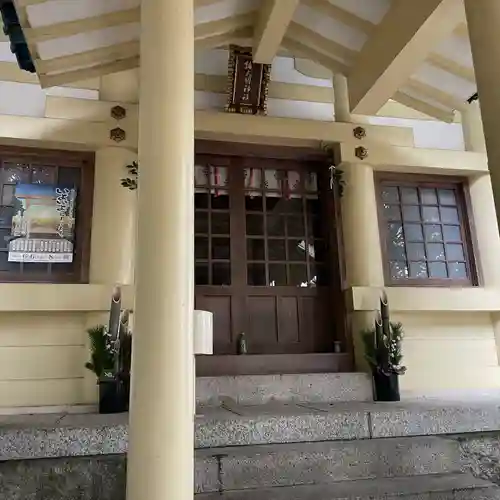 諸大明神社(愛知県)