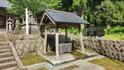 光清寺(山形県)