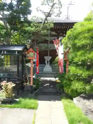 生福寺(栃木県)