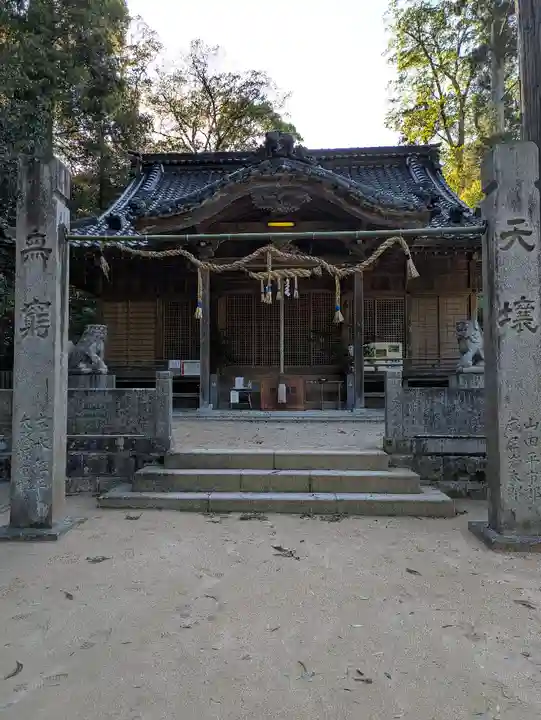 與位神社(兵庫県)