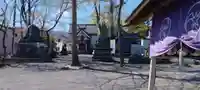 星置神社(北海道)