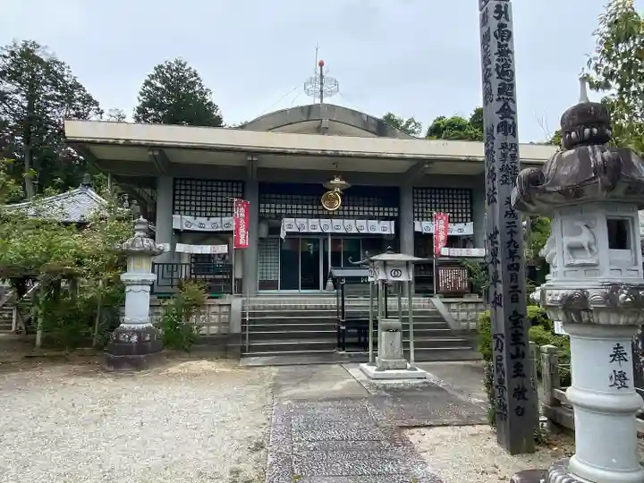 勝因寺の本殿・本堂
