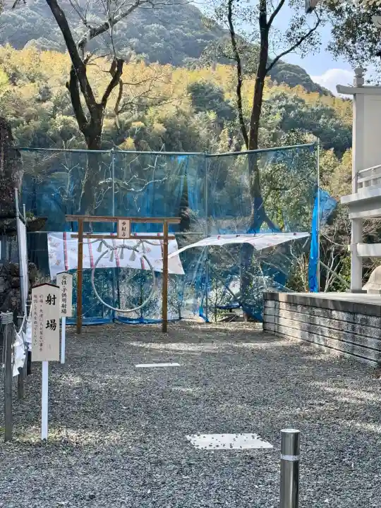 武雄神社の{uncategorized: "未分類", other: "その他", undefined: "問題あり", building: "その他建物", grave: "お墓", sacred_gate: "鳥居", guardian: "狛犬", statue: "像", buddha: "仏像", history: "歴史", nature: "自然", garden: "庭園", animal: "動物", pagoda: "塔", temizu: "手水舎", mountain_gate: "山門・神門", sanctuary: "本殿・本堂", subordinate: "末社・摂社", art: "芸術", scenery: "景色", jizo: "地蔵", ema: "絵馬", goshuin: "御朱印", omikuji: "おみくじ", items: "授与品その他", amulet: "お守り", goshuincho: "御朱印帳", eats: "食事", festival: "お祭り", votive_dance: "神楽", shichigosan: "七五三参", wedding: "結婚式", experience: "体験その他", initially: "初詣", around: "周辺", anti_infection: "感染症対策"}